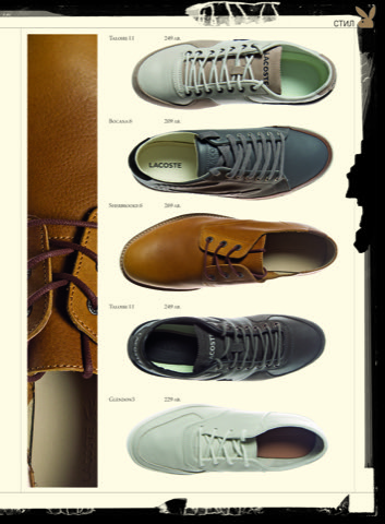 Abstract photograph by Vera Petkova